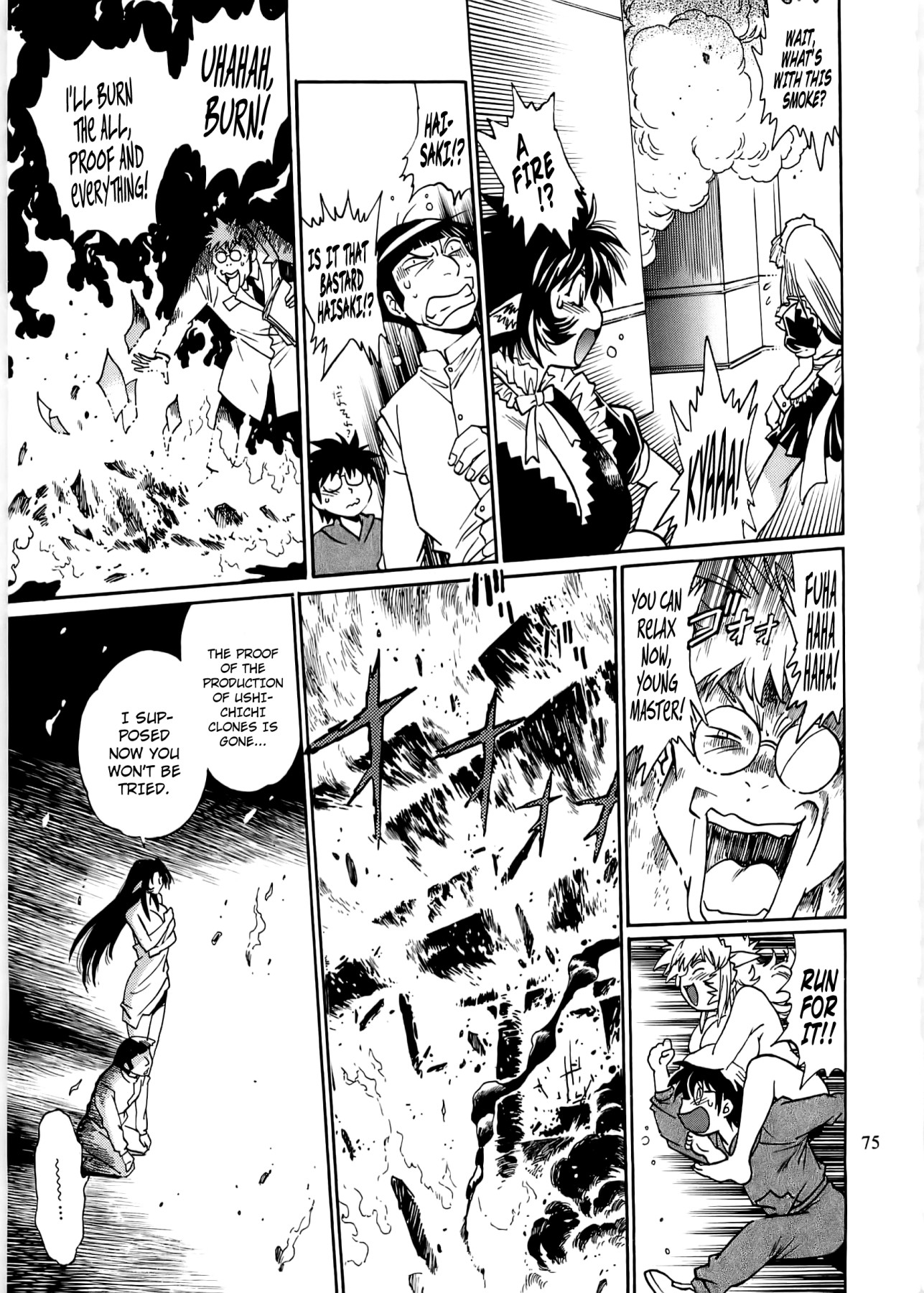 Hentai Manga Comic-Dear My Ushi-Chichi 2-Read-74